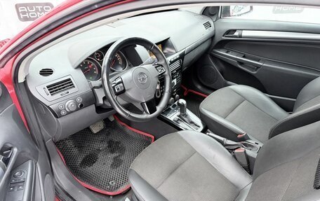 Opel Astra H, 2008 год, 480 000 рублей, 7 фотография