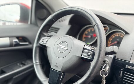 Opel Astra H, 2008 год, 480 000 рублей, 10 фотография