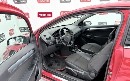 Opel Astra H, 2008 год, 480 000 рублей, 9 фотография