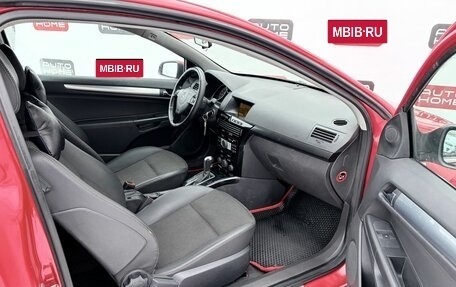 Opel Astra H, 2008 год, 480 000 рублей, 12 фотография