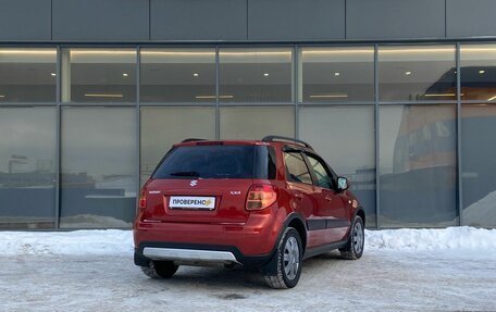 Suzuki SX4 II рестайлинг, 2010 год, 549 000 рублей, 4 фотография