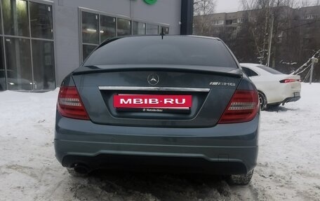 Mercedes-Benz C-Класс, 2011 год, 1 650 000 рублей, 5 фотография