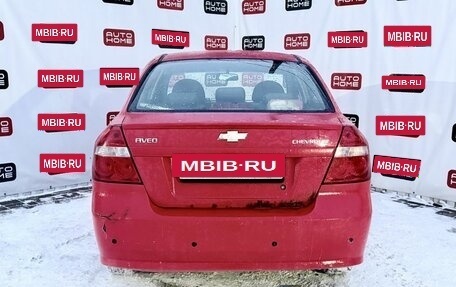 Chevrolet Aveo III, 2008 год, 239 900 рублей, 5 фотография