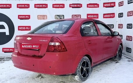 Chevrolet Aveo III, 2008 год, 239 900 рублей, 6 фотография