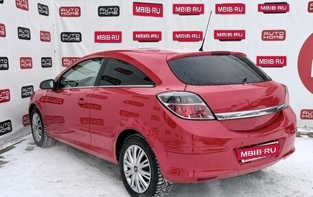 Opel Astra H, 2008 год, 480 000 рублей, 4 фотография