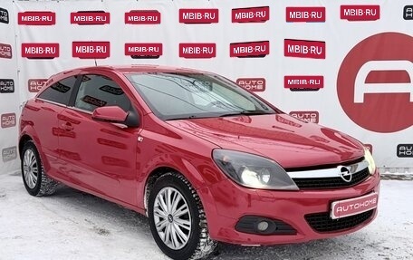 Opel Astra H, 2008 год, 480 000 рублей, 3 фотография