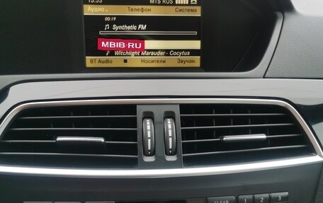 Mercedes-Benz C-Класс, 2011 год, 1 650 000 рублей, 22 фотография