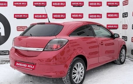Opel Astra H, 2008 год, 480 000 рублей, 6 фотография
