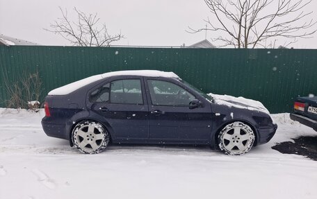 Volkswagen Bora, 2001 год, 525 500 рублей, 2 фотография