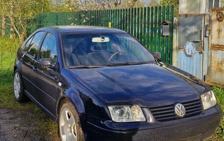 Volkswagen Bora, 2001 год, 525 500 рублей, 5 фотография