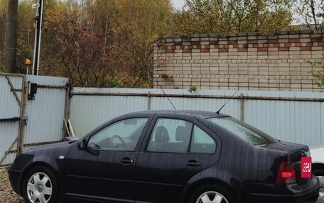 Volkswagen Bora, 2001 год, 525 500 рублей, 6 фотография