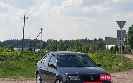 Volkswagen Bora, 2001 год, 525 500 рублей, 11 фотография