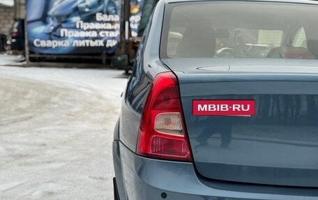 Renault Logan I, 2013 год, 575 000 рублей, 7 фотография