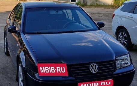 Volkswagen Bora, 2001 год, 525 500 рублей, 8 фотография