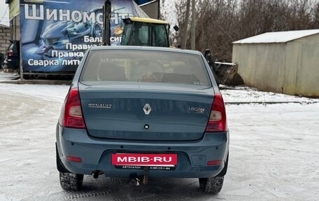 Renault Logan I, 2013 год, 575 000 рублей, 4 фотография