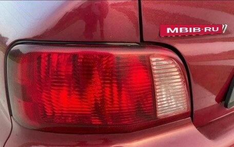 Mitsubishi Galant VIII, 2000 год, 480 000 рублей, 5 фотография