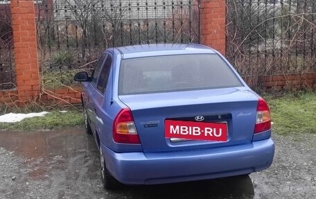 Hyundai Accent II, 2003 год, 370 000 рублей, 3 фотография