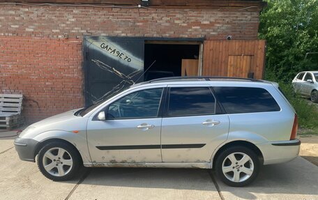 Ford Focus IV, 2004 год, 200 000 рублей, 9 фотография