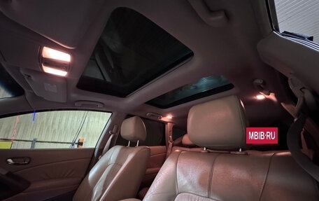 Nissan Murano, 2011 год, 1 222 000 рублей, 14 фотография