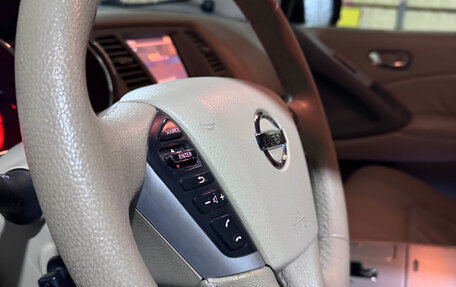 Nissan Murano, 2011 год, 1 222 000 рублей, 19 фотография