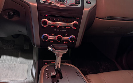 Nissan Murano, 2011 год, 1 222 000 рублей, 17 фотография