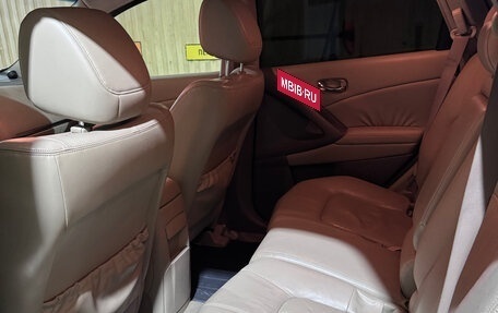 Nissan Murano, 2011 год, 1 222 000 рублей, 20 фотография