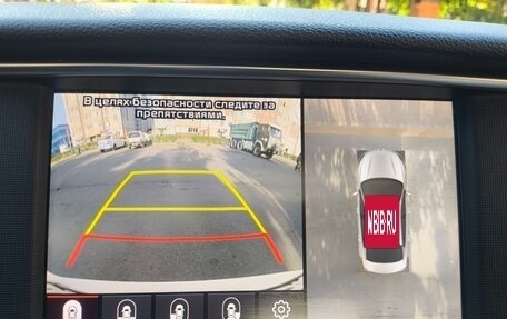 KIA Optima IV, 2018 год, 2 450 000 рублей, 16 фотография