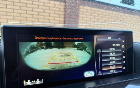 Lexus LX III, 2016 год, 7 800 000 рублей, 18 фотография