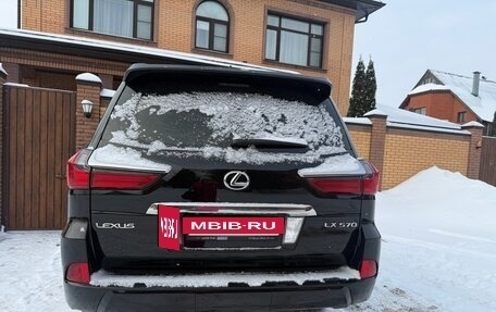 Lexus LX III, 2016 год, 7 800 000 рублей, 3 фотография