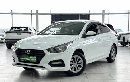 Hyundai Solaris II рестайлинг, 2017 год, 1 299 000 рублей, 1 фотография
