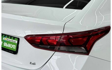 Hyundai Solaris II рестайлинг, 2017 год, 1 299 000 рублей, 10 фотография