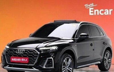 Audi Q5, 2023 год, 6 880 000 рублей, 1 фотография