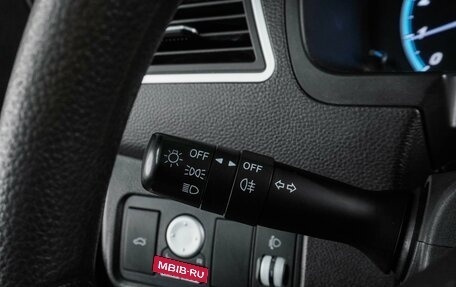 Lifan Solano II, 2018 год, 699 000 рублей, 13 фотография