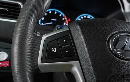 Lifan Solano II, 2018 год, 699 000 рублей, 16 фотография