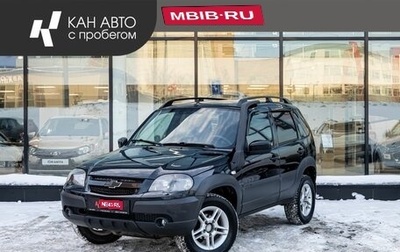 Chevrolet Niva I рестайлинг, 2018 год, 731 400 рублей, 1 фотография