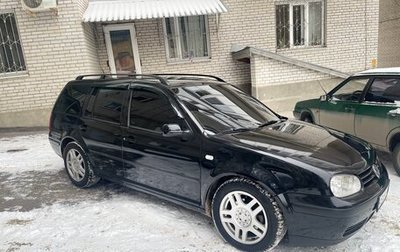 Volkswagen Golf IV, 2000 год, 480 000 рублей, 1 фотография