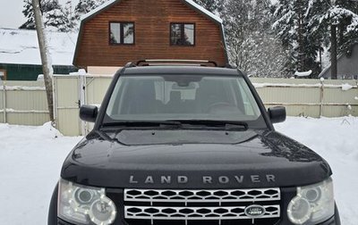 Land Rover Discovery IV, 2010 год, 1 500 000 рублей, 1 фотография