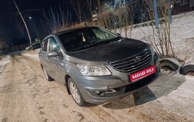 Chery Bonus 3 (E3), 2015 год, 575 000 рублей, 1 фотография