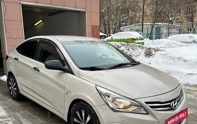 Hyundai Solaris II рестайлинг, 2015 год, 1 100 000 рублей, 1 фотография