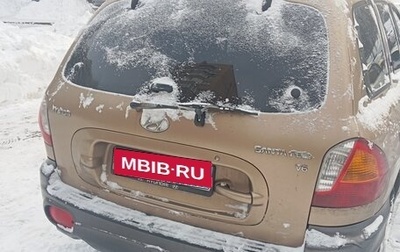 Hyundai Santa Fe III рестайлинг, 2003 год, 530 000 рублей, 1 фотография