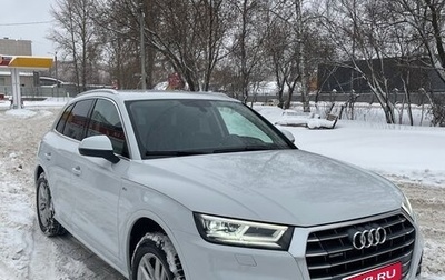 Audi Q5, 2019 год, 3 700 000 рублей, 1 фотография
