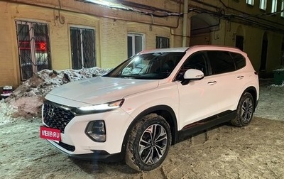 Hyundai Santa Fe IV, 2020 год, 3 600 000 рублей, 1 фотография