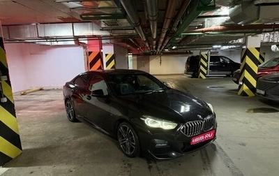 BMW 2 серия F44, 2021 год, 2 790 000 рублей, 1 фотография