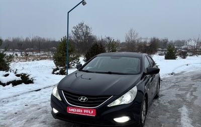 Hyundai Sonata VI, 2010 год, 815 000 рублей, 1 фотография