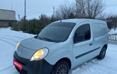 Renault Kangoo II рестайлинг, 2012 год, 497 000 рублей, 1 фотография