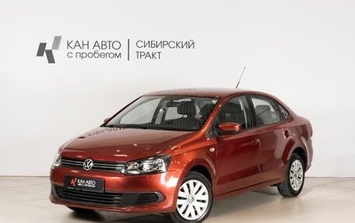 Volkswagen Polo VI (EU Market), 2012 год, 900 000 рублей, 1 фотография