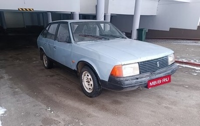 Москвич 2141, 1994 год, 44 000 рублей, 1 фотография