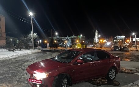 Mitsubishi Lancer IX, 2008 год, 626 500 рублей, 1 фотография