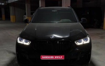 BMW X5, 2022 год, 9 000 000 рублей, 1 фотография