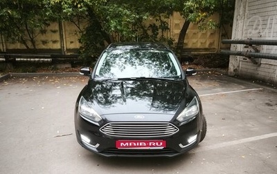 Ford Focus III, 2017 год, 1 350 000 рублей, 1 фотография